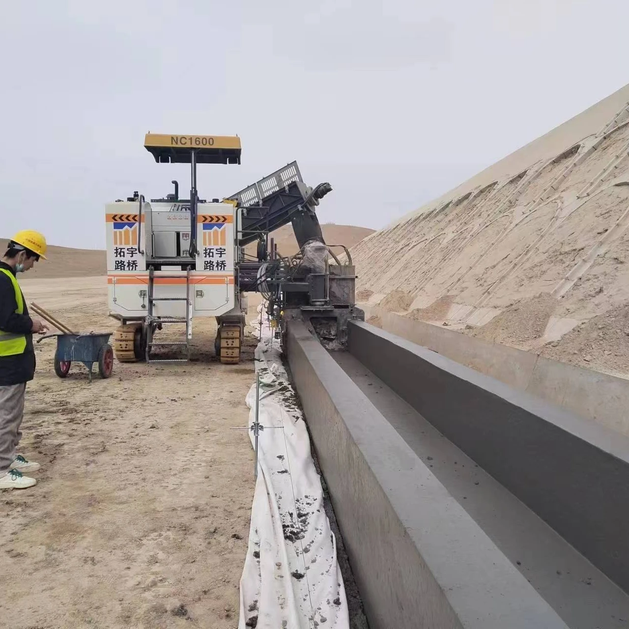 NC1600 Driveway Paver Drive Way Pavers slip form paver