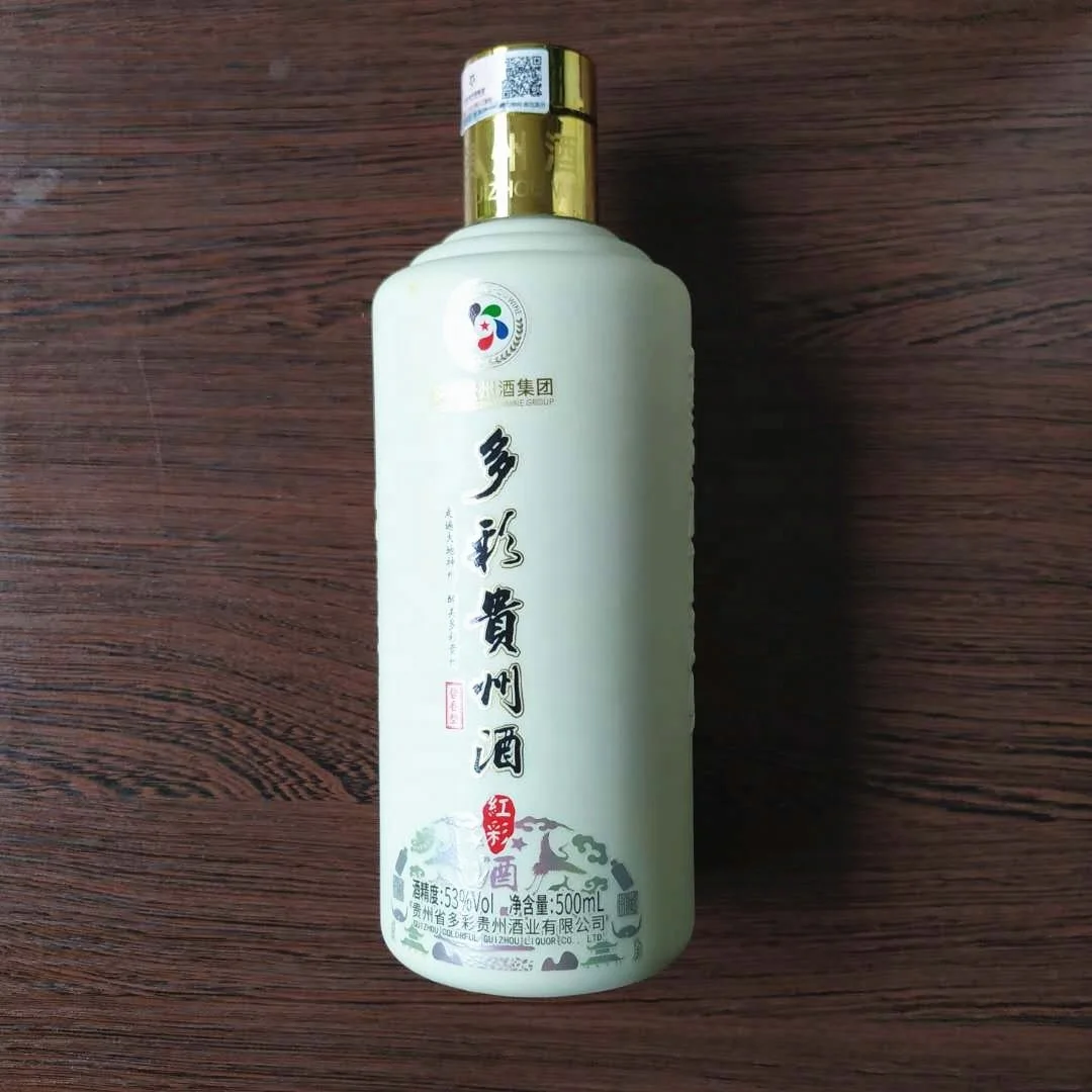 
Chinese white liquor baijiu alcoholic liquor 53vol duocai guizhou white wine good quality cheaper price Daqu-mao sauce flavor 