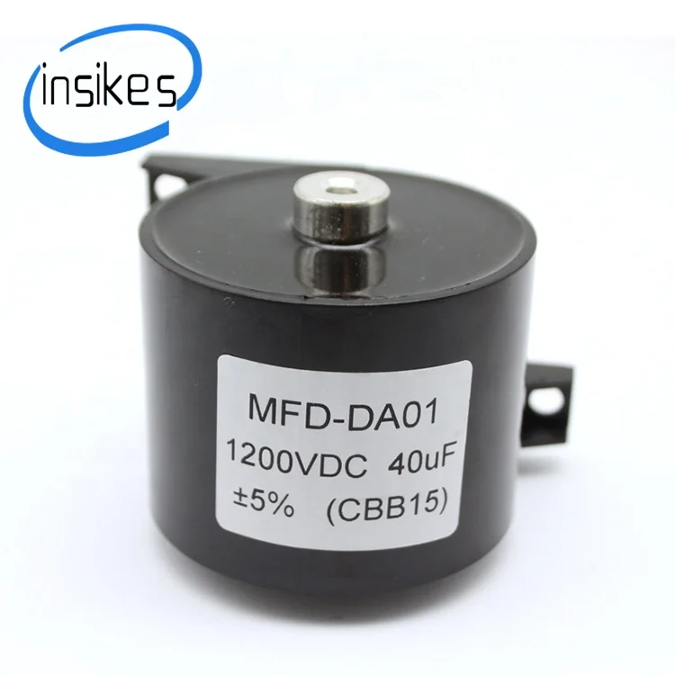 MFD-DA01 1200VDC 40 мкФ 5% фильтр поглощения сварщик конденсатор высокого напряжения конденсатор