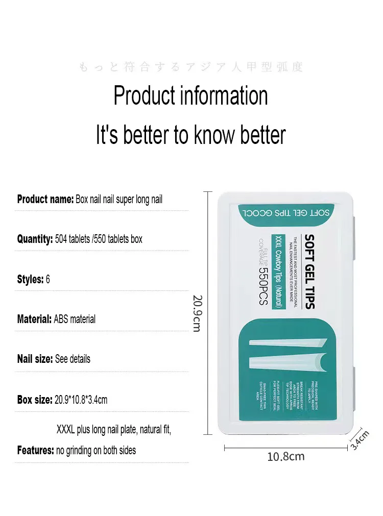 Long Nail Tips Clear Transparent Cover Stiletto Full Cover Nail 504pcs/550pcs Set Pack French Customized Press On Nail Tips