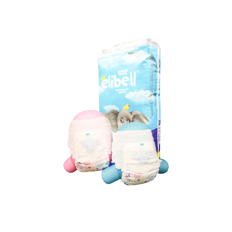 disposable potty training adult baby pants