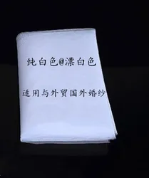 1.5-3 Meter Champagne/white/red/ivory color Long Single-layer Embroidery Lace Bridal Wedding Veil