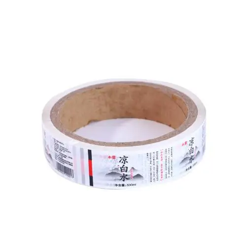 Printing Clear Pvc Shrink Film Plastic Heat Shrink Wrap Label Pet Shrink Sleeve For Mineral Water Bottle