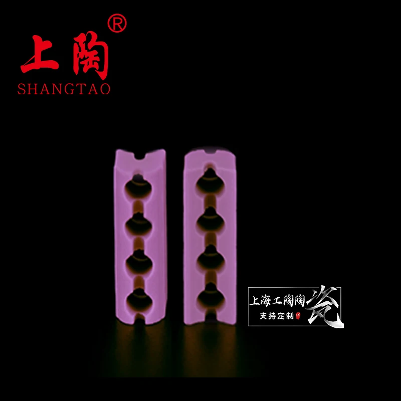 6mm Yellow Band Heater Ceramic Ceramic 1 Hole To 8 Holes Band Heater Ceramic Insulators