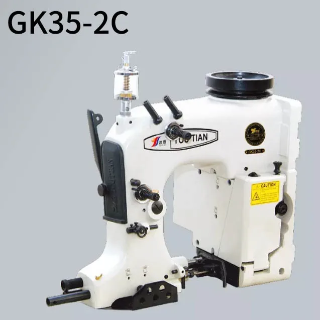 Gk35-2CHot Selling High Speed Double-Thread Chain Stitch Bag Sewing Machine head