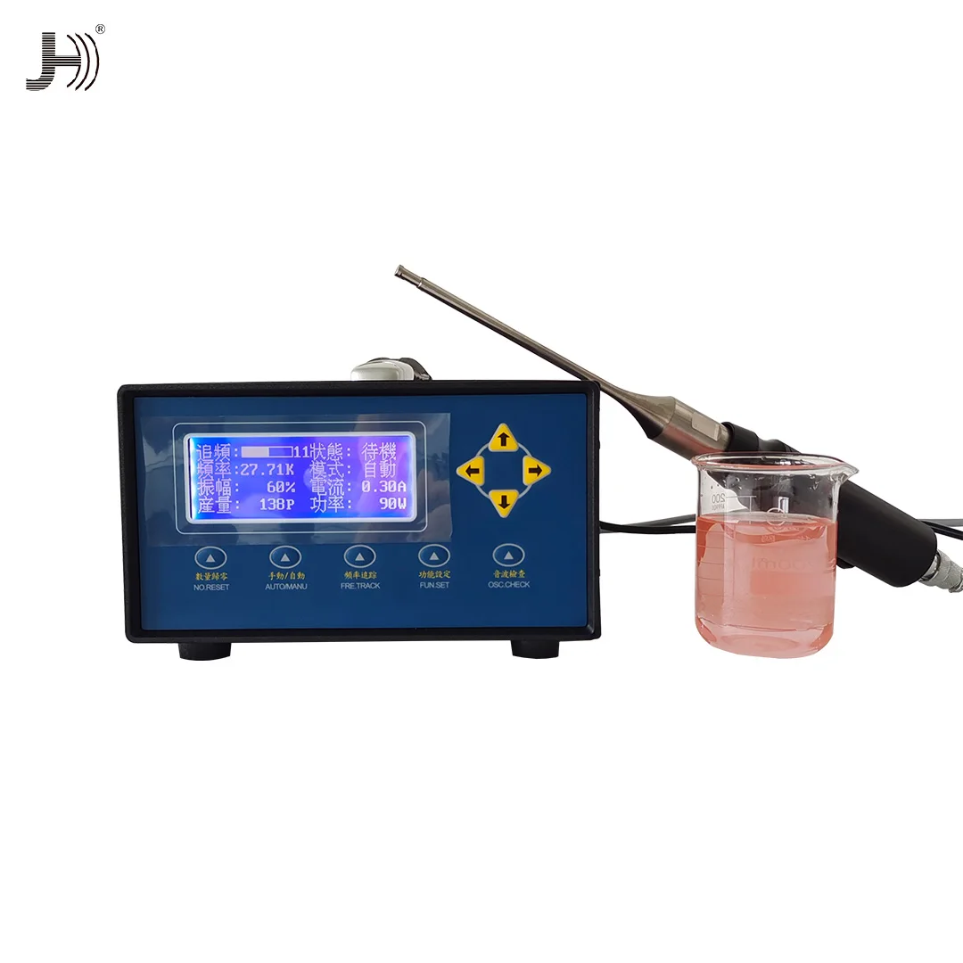 Handheld Ultrasonic Homogenizer Sonicator Mixer Nanoemulsion Material Dispersion Extraction For Lab