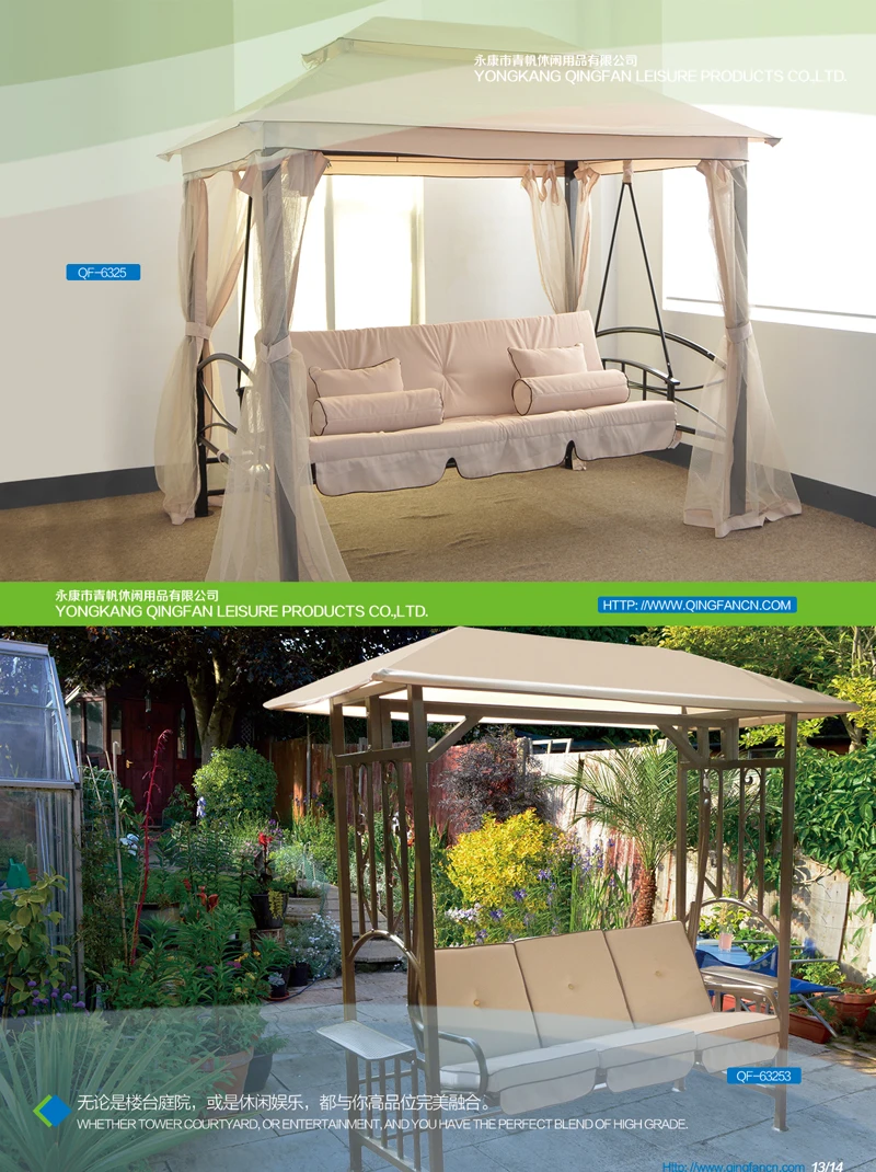 Modern Luxury Gazebo Swing Chair and Bed with Mosquito Net for Patio Porch Park School or Bathroom Outdoor Use