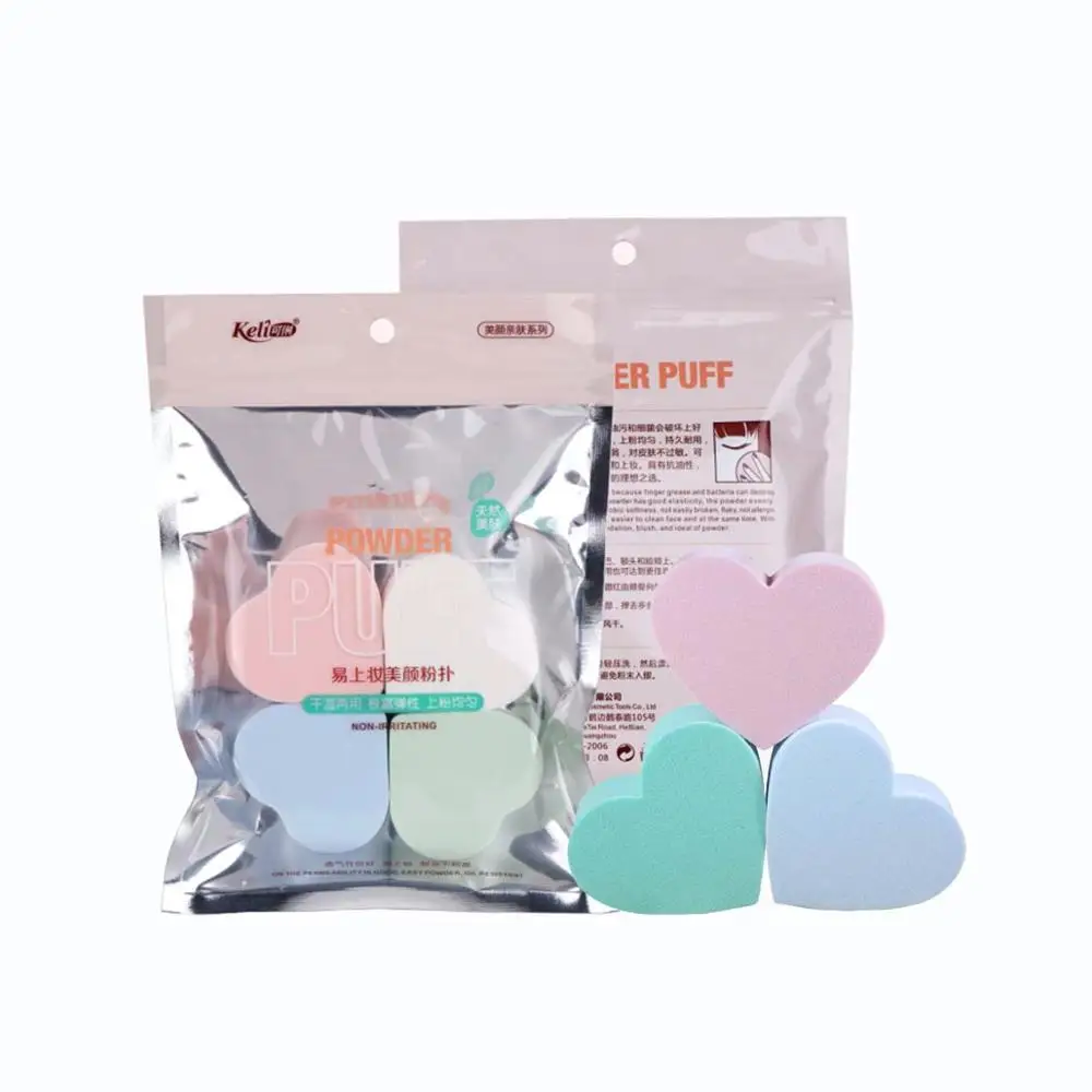 keli new products foundation cream and nice baby powder puff with handle with 2020 new beauty arrivals