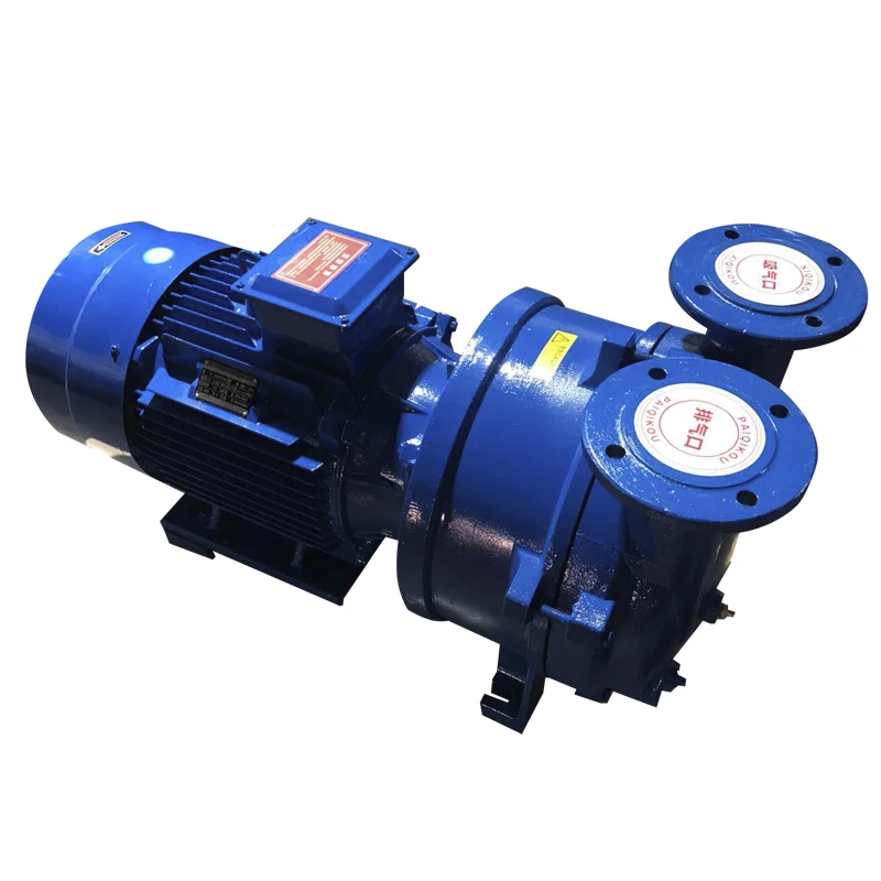 2BV water ring vacuum pumps small circulating water vacuum equipment horizontal liquid ring circulating water pumps