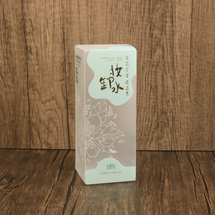 Clear Packaging Translucent Transparent Frosted PP Plastic Box Packaging