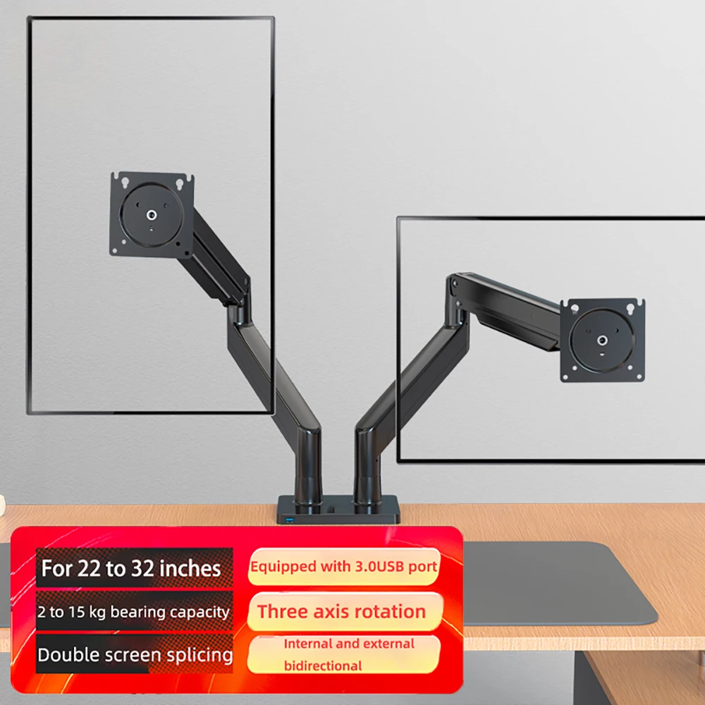 Dual Screen Gas Spring Desktop LCD Arm Mount Dual Arm 22-32 inch Monitor Mount Monitor Stand