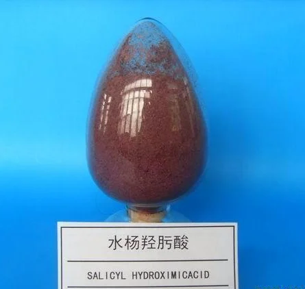 High Application Value Beneficiation Reagent Salicyl Carboxyloximic Acid 2-Hydroxybenzohydroxamic Acid