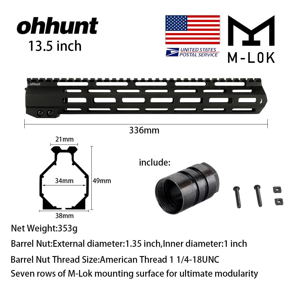 Защитная накладка для прицела Ohhunt анодированная матовая черная M-Lok AR15 M4 M16 7 дюймов 9 10 12 13 5 15 17 отправка из