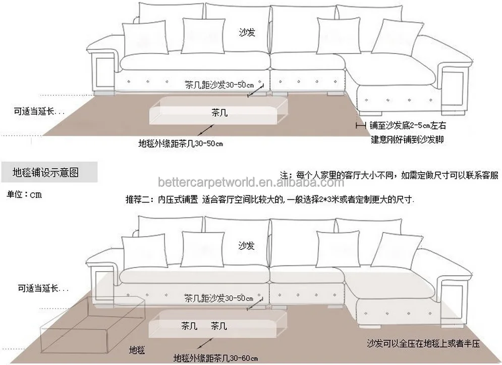 Handtufted Carpet 3216.jpg