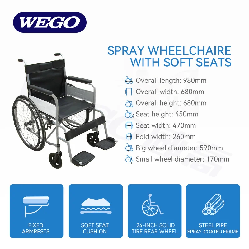 WEGO hospital wheel chair manufacturer folding lightweight manual wheelchair