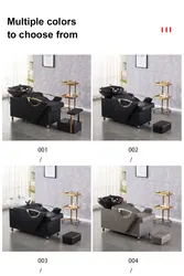 HQSLP шампунь миска и стул массажный