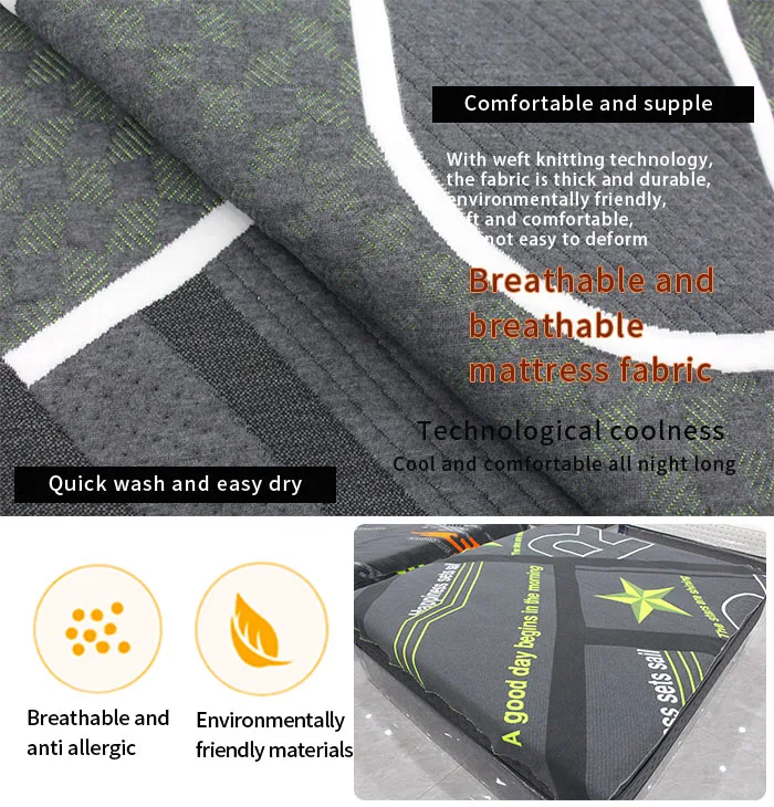 Fabric For Mattresses Wholesale Carbon Fibre Cloth Pillow Fabric Hotel Mattress Bed Manufacturers Mattress Topper