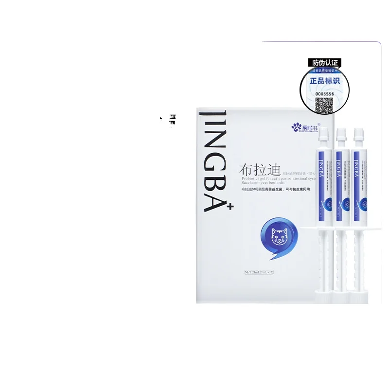 Желудочно-кишечная мазь Brady Pet для улучшения диареи