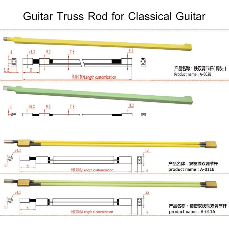 Wholesale Double Direction classical guitar Truss Rod for luthier guitar repair tool truss rod dual