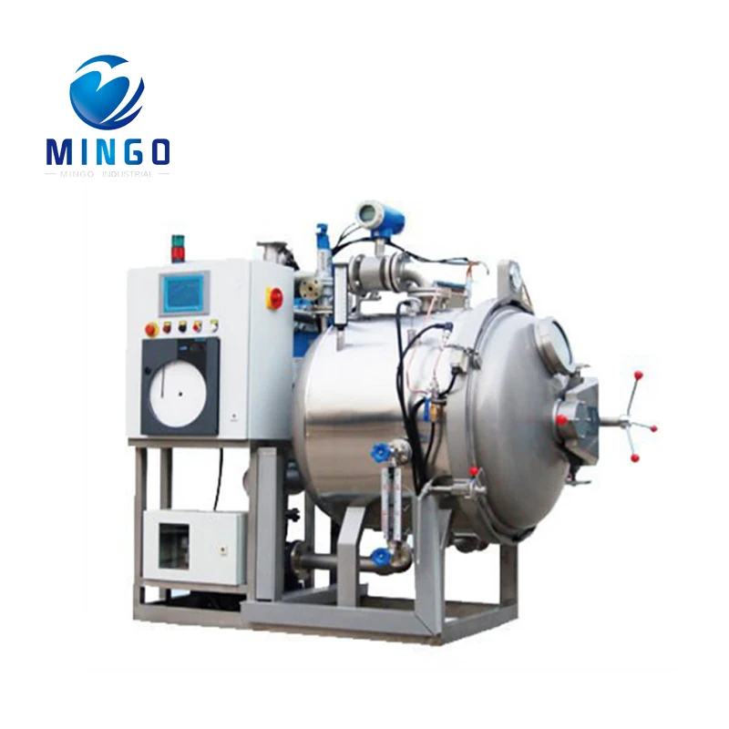 
100L / 200L / 300L lab autoclave retort 