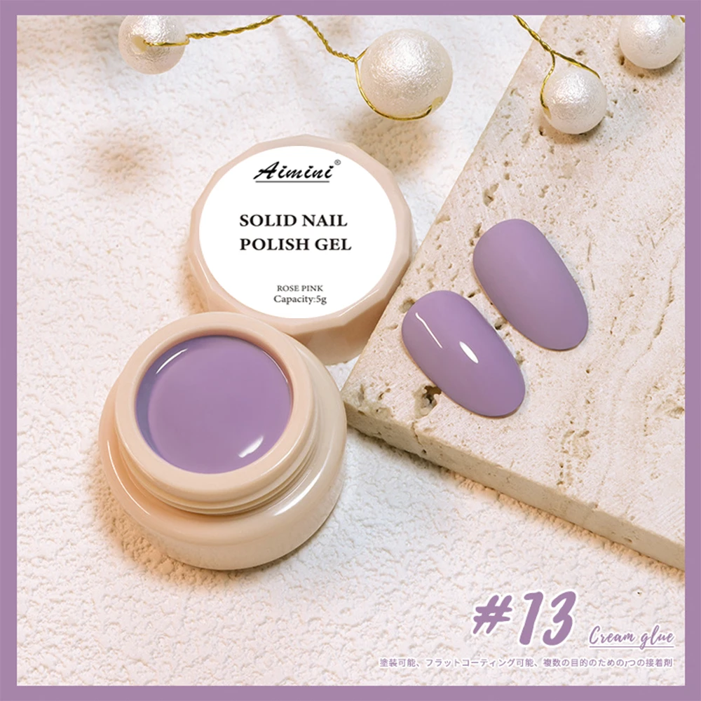 Nail Art Painting Highly Pigmented Solid Cream Mud Gel Canned Solid Pudding Gel Polish