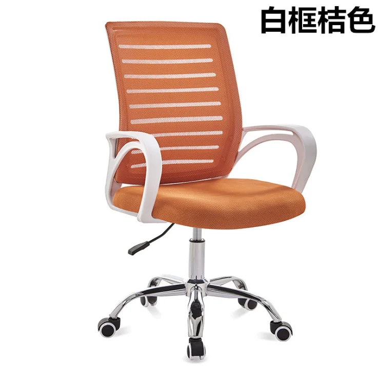 2021 Wholesale office computer cheap comfortable student reclining lift breathable mesh staff office chair for adult