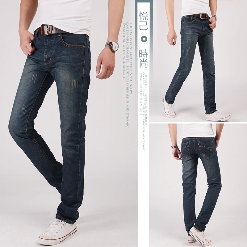 
New Men Clothes Self-cultivation Mens Demin Jeans Wild Korean Straight Blue Pants Men Casual Jeans 