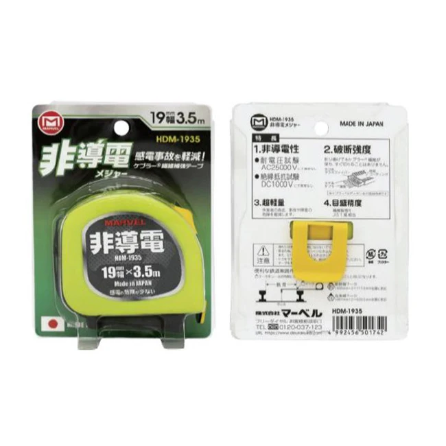 Marvel Japan Hand Tools Very light weight body Non-Conductive mini tape measure for wholesale