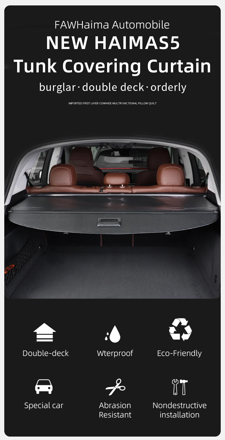 For FAW Haima S5 Car Interior Retractable Trunk Cargo Cover Car Luggage Universal Waterproof Backt Cargo Cover
