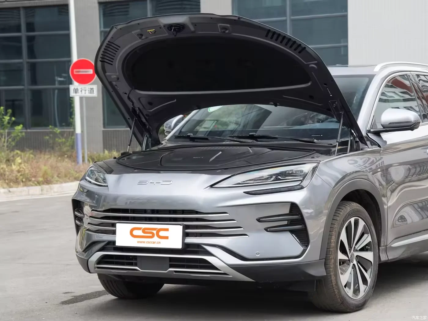 Byd 2024 Song Plus Honor Dm-I 110km Electric SUV From Fujian China