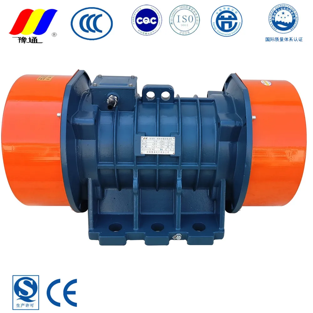 Yutong Новый YZS-1.5-2 электроэнергии три фазы переменного тока вибрационный мотор