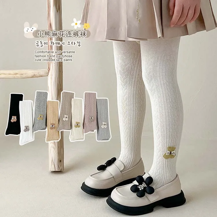 HY-1743 Ready to ship Korea style Solid color Pantyhose Infant Cartoon Bear Cotton Toddler Girl Kids Children Baby Tights