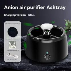 TOP Upgrade Air Purification ashtray PRO resin storage anti-ironing negative ion intelligent purification ashtray