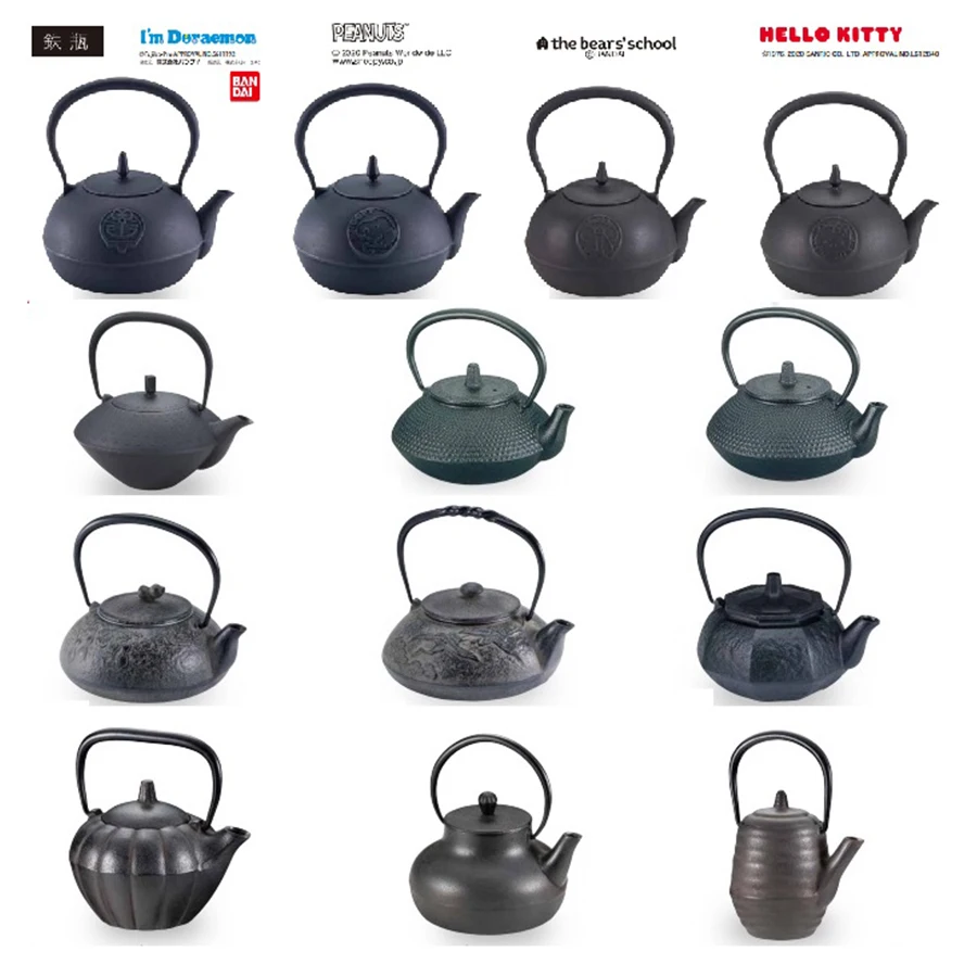 
Japanese traditional craft wrought iron handicraft products for sale 