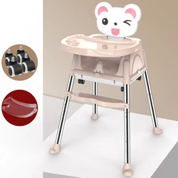 Детский высокий и низкий стул, мешочек, детский стул, современный обеденный стул amazon