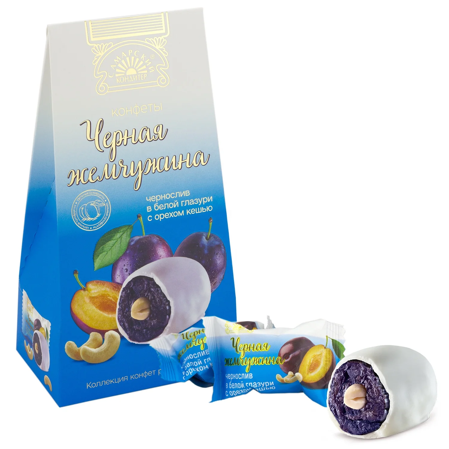 
Gift box yogurt & chocolate covered dried fruits with nuts 