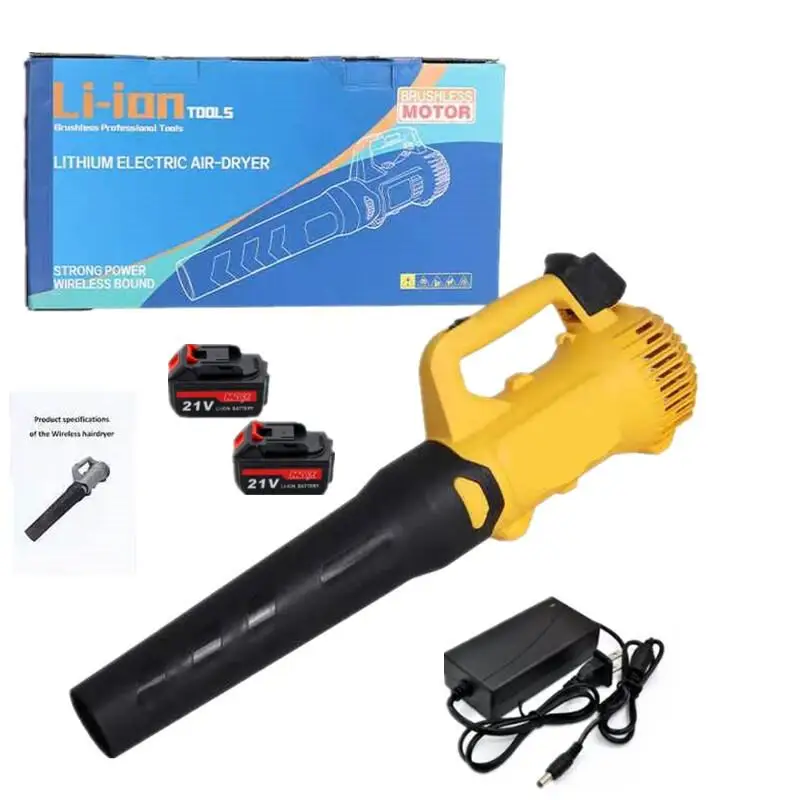 JIASHIDA Cordless 21V Garden Blower 1000W Hand Held Electric Leaf Blowers for garden