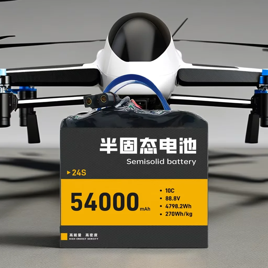 Твердотельная литиевая батарея высокой плотности 24s 88 8 v 54000mah 10c для промышленного использования дрона (БПЛА)