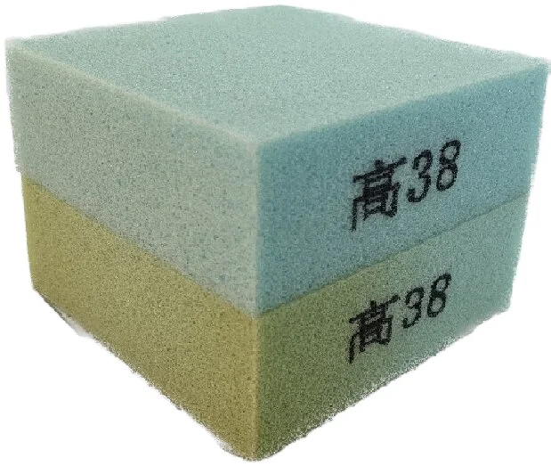 Factory Direct Price Polyurethane Foam High Rebond Foam for Furniture Sofa