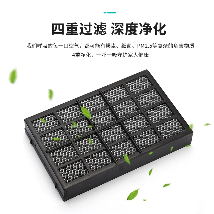 portable dropship negative ion true hepa 2022 car air purifier ionizer