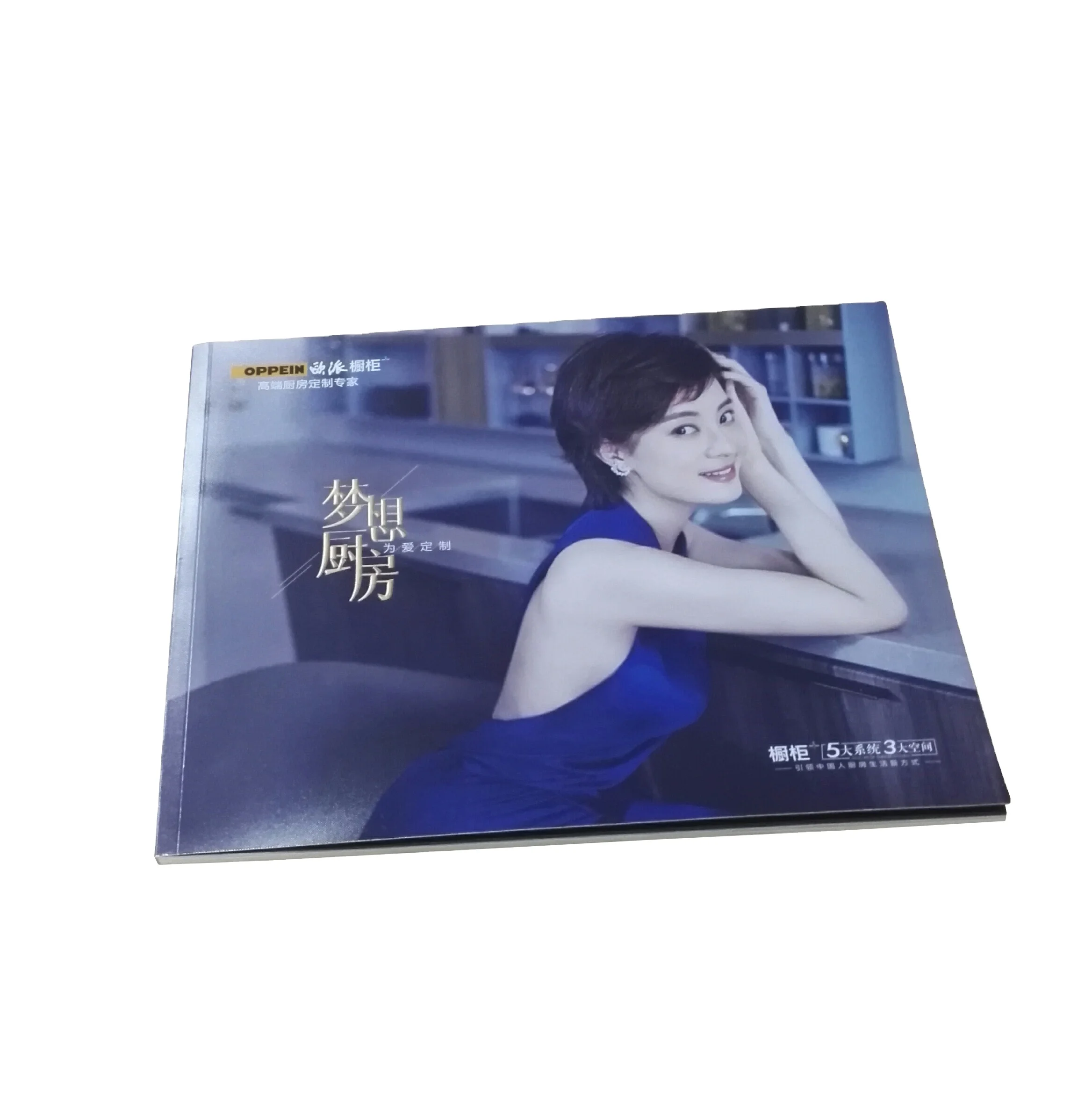 Wholesale Luxury Emboss Glossy Magazine Printing High Quality Adult Photo Softcover Book Printing