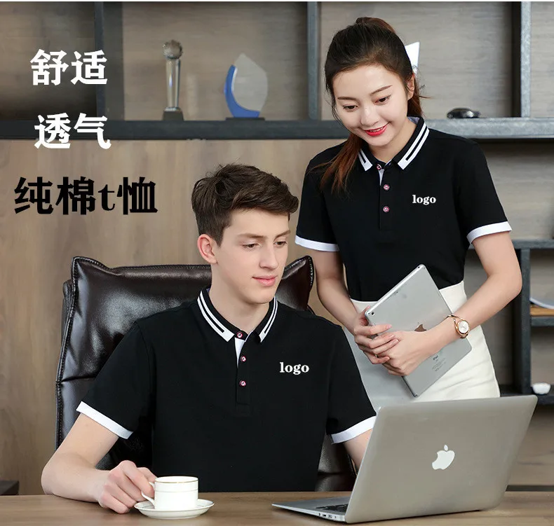 Китайская рубашка-поло фабричная Мужская и женская Высококачественная быстросохнущая новая дизайнерская небрендовая спортивная для гольфа