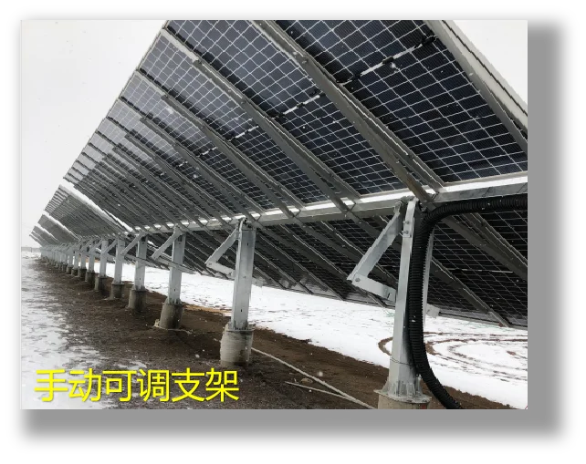 Commercial Concrete Pv Mounting Structure Solar Panel Racking Systems Solar Ground Mounts