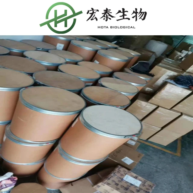 Best Price Food Grade Propyl Gallate Powder