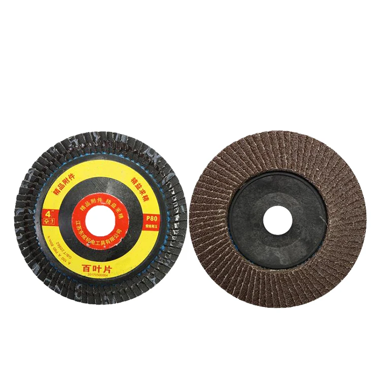 Fiber glass cover flap disc 115x22 flap grinding sanding discs 100mm diameter 72 pages