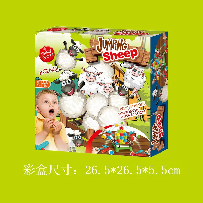 Оптовая продажа лидер продаж настольные игрушки для семейной вечеринки набор игр с подпрыгивающими овцами детские развивающие игры