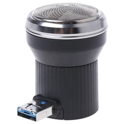 Креативная электрическая бритва портативная мини-бритва с USB-разъемом для путешествий триммер