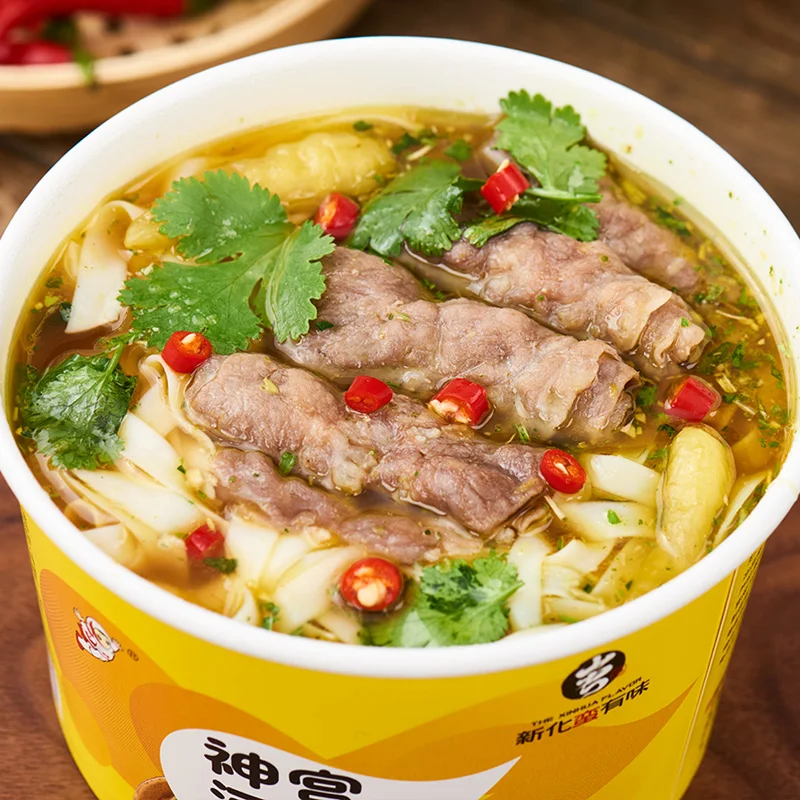 Pho Vietnam Delicious Rice Noodle Soup In Various Flavors Hot Sale High Quality Dried Rice Noodle