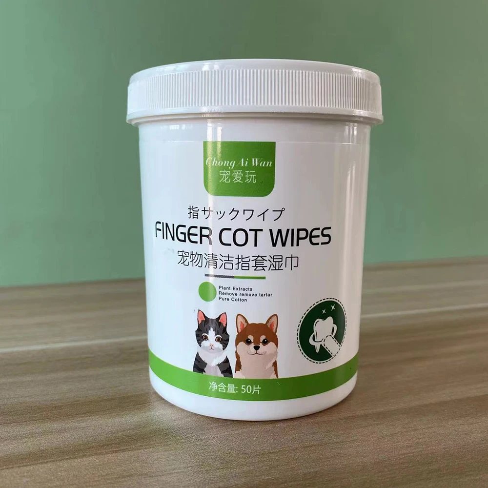 Manufacturer Direct Custom Pet Dental Care whitening Safe Non-toxic Eyes Ears Teeth Cleaning pet Finger Wipes for Dogs and Cats