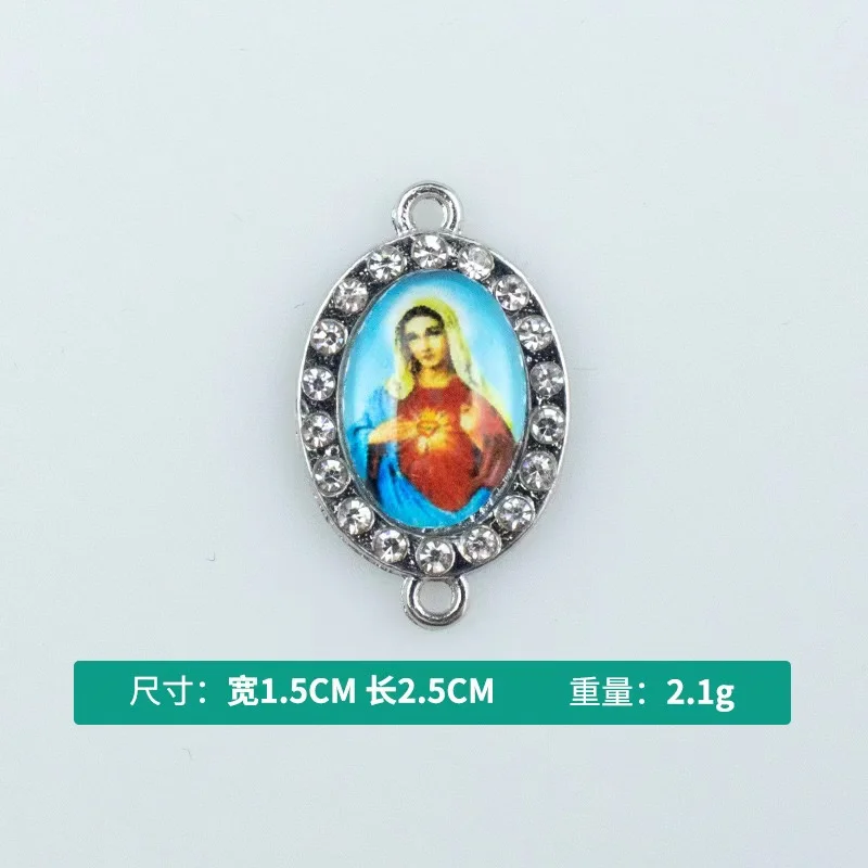 Oval White Diamond Catholic Virgin Plated Double Hanging connector charm medal